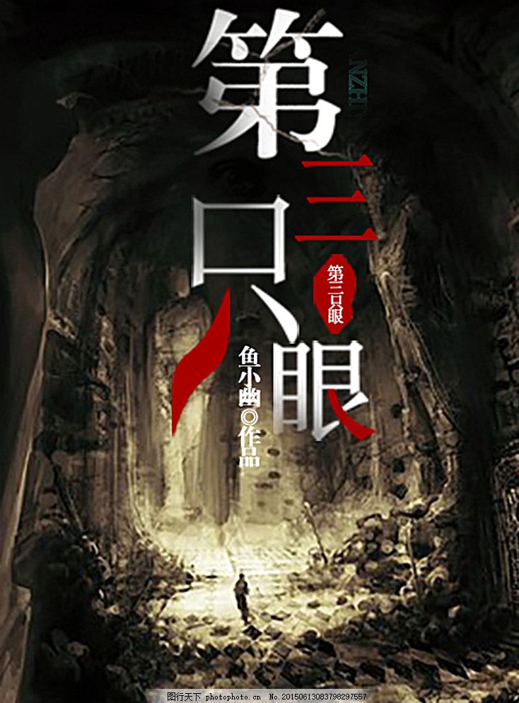 老狼ak永久回家网站
